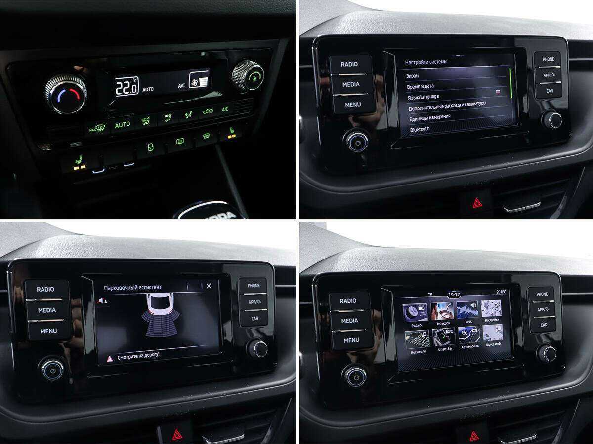 Купить Skoda Rapid, 2020, 112 114 км, фото №17