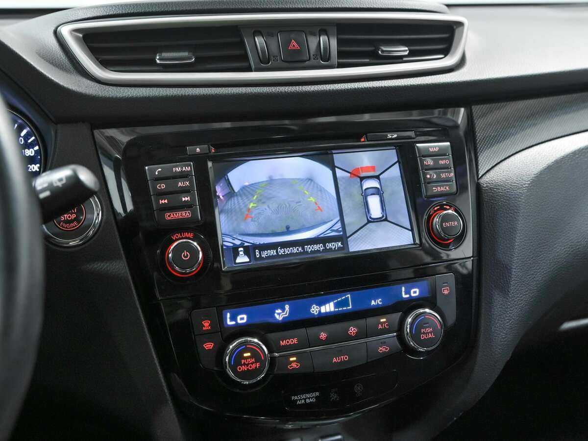 Купить Nissan X-Trail, 2015, 153 728 км, фото №12