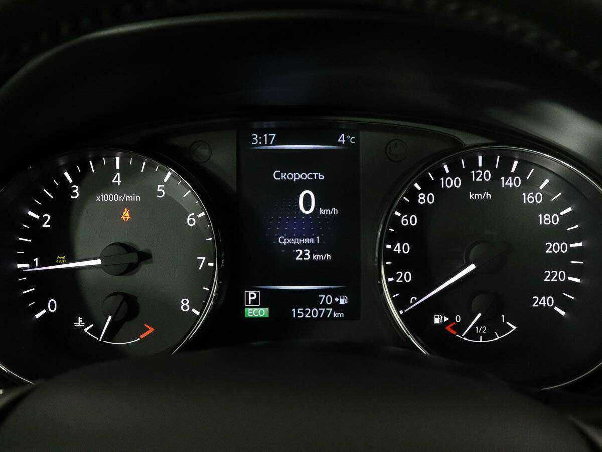 Купить Nissan Qashqai, 2014, 152 076 км, фото №9