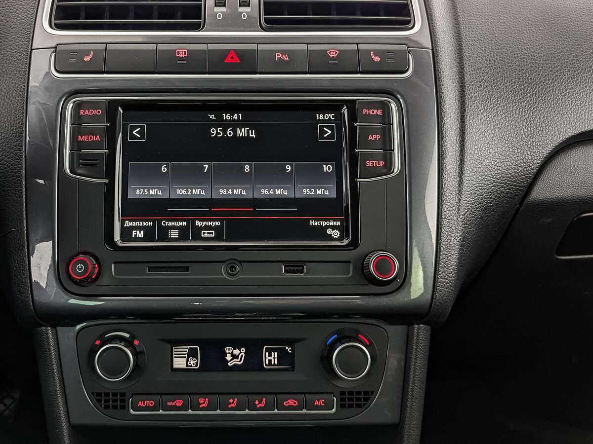 Купить Volkswagen Polo, 2020, 48 089 км, фото №13