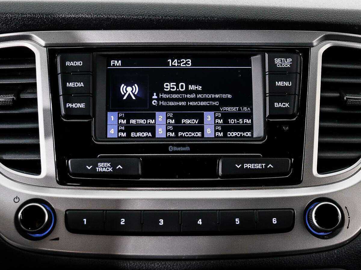 Купить Hyundai Solaris, 2020, 46 503 км, фото №13