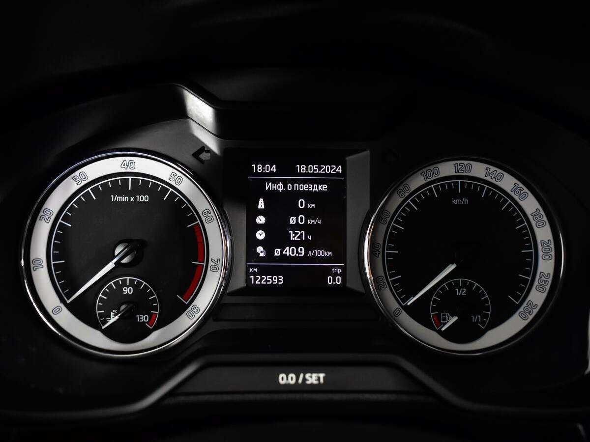 Купить Skoda Octavia, 2017, 122 592 км, фото №8