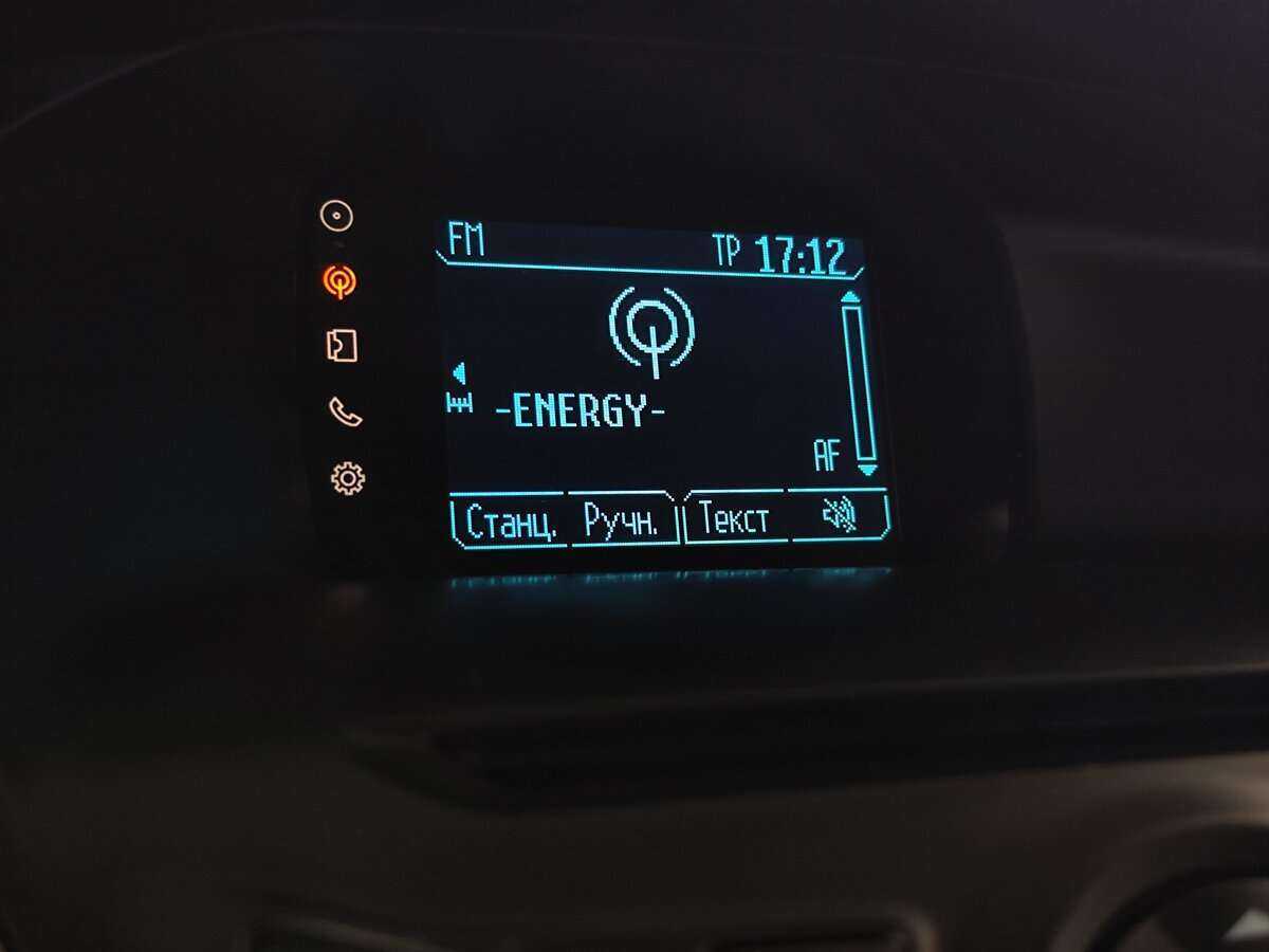 Купить Ford Focus, 2014, 200 000 км, фото №14