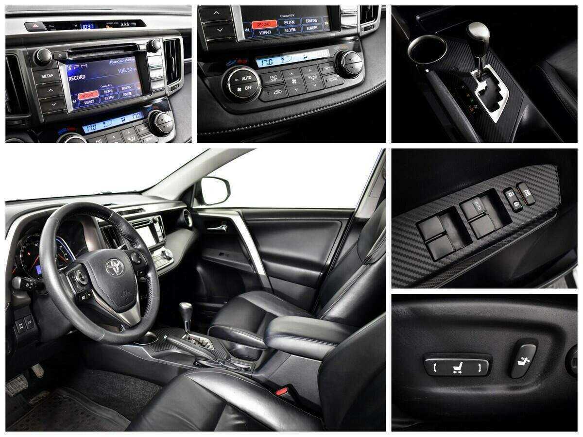 Купить Toyota RAV4, 2013, 170 549 км, фото №13