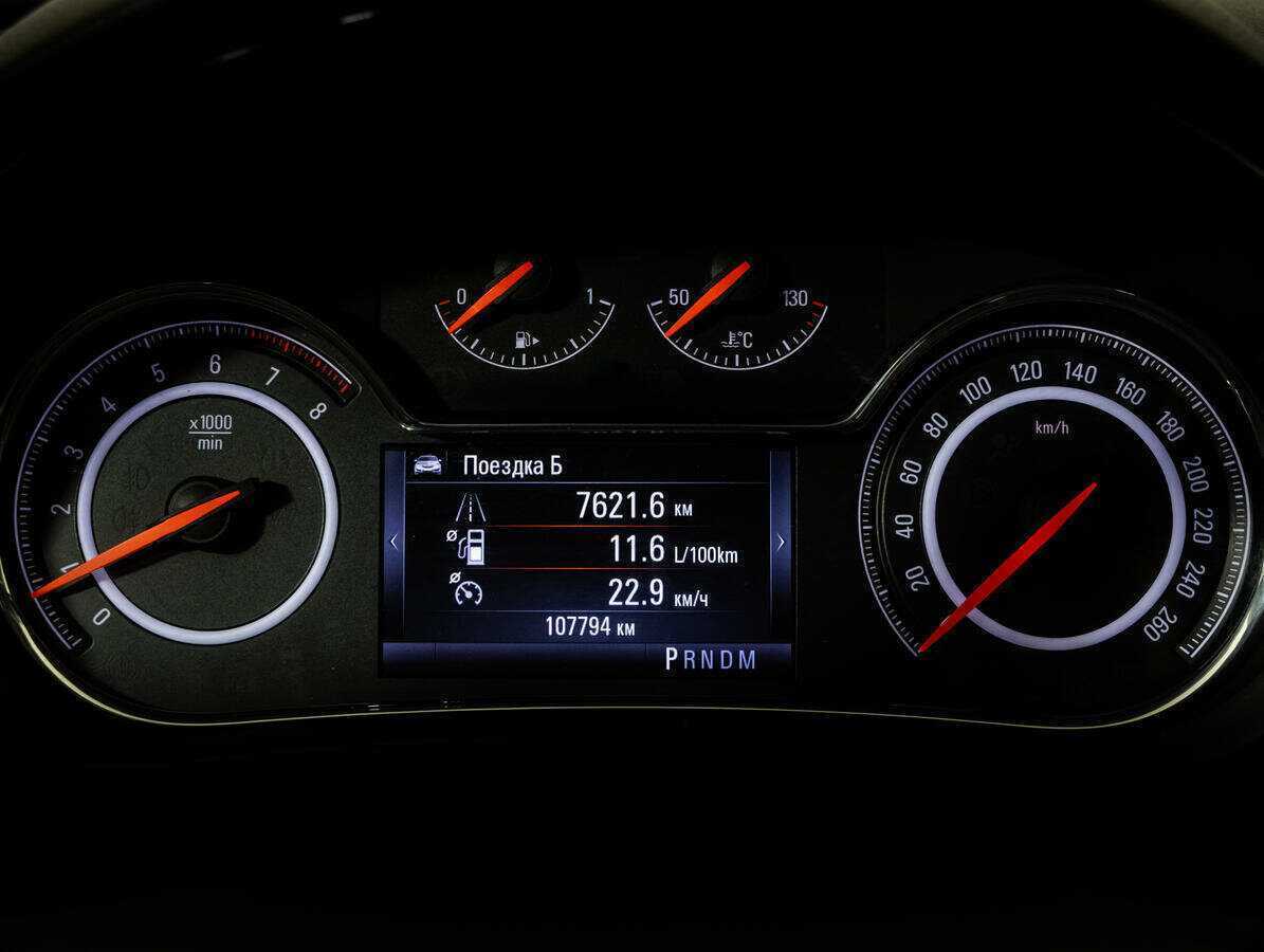 Купить Opel Insignia, 2014, 107 792 км, фото №16