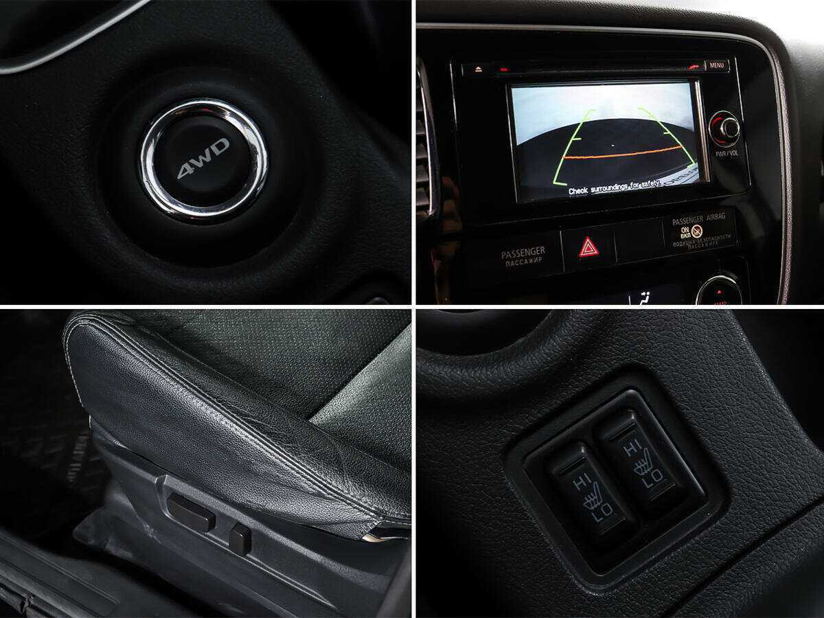 Купить Mitsubishi Outlander, 2015, 141 298 км, фото №17