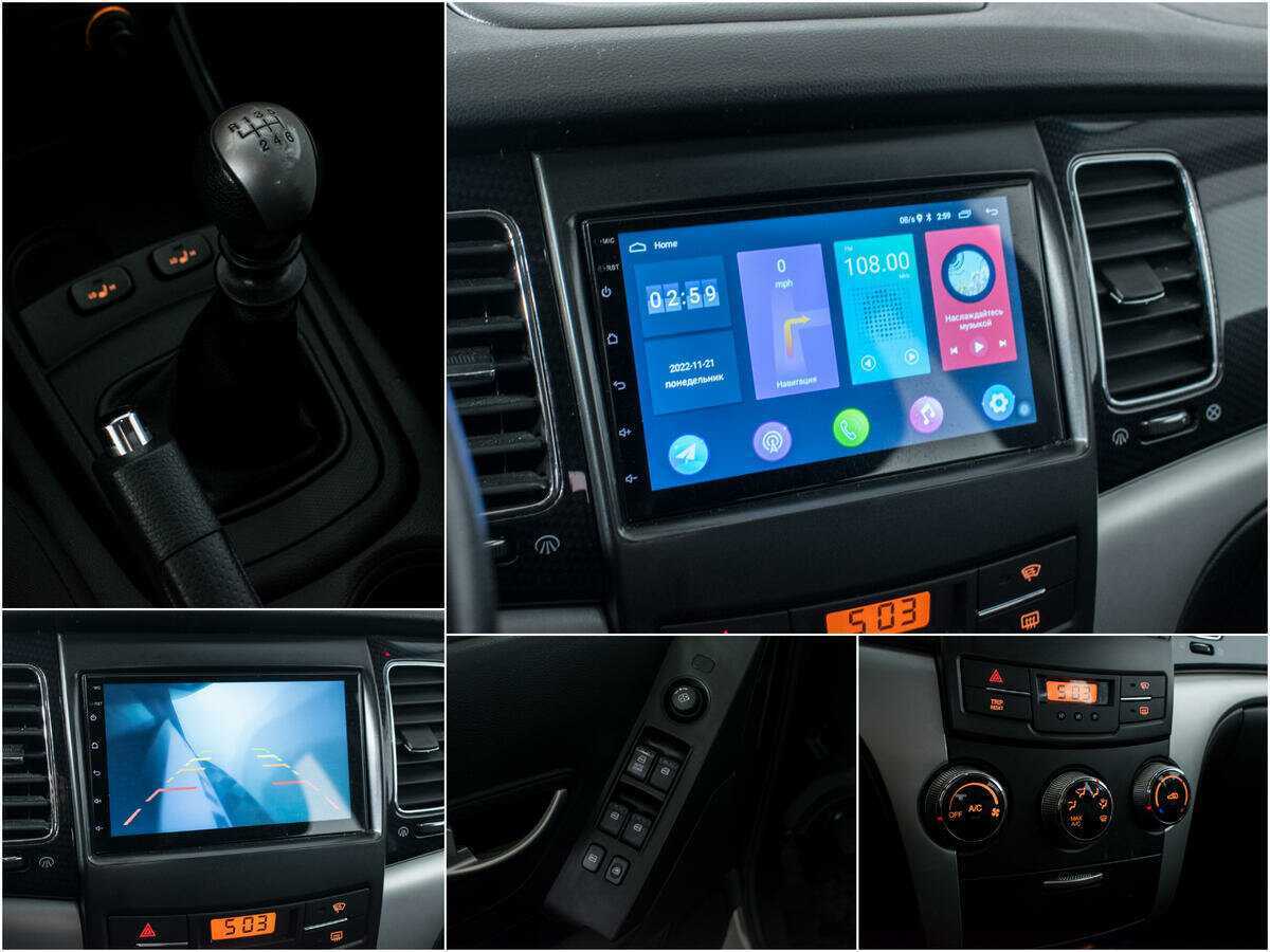 Купить SsangYong Actyon, 2013, 84 622 км, фото №12