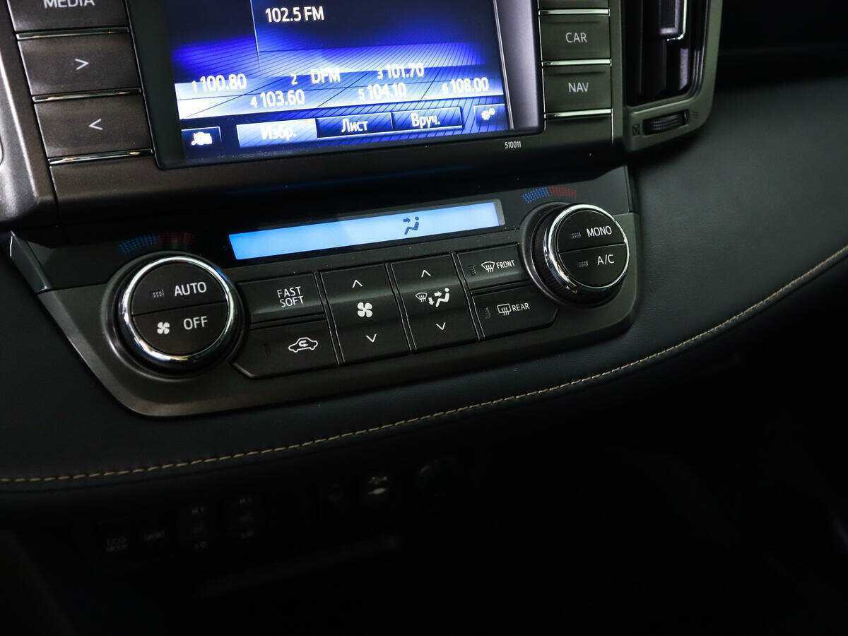 Купить Toyota RAV4, 2014, 171 075 км, фото №15