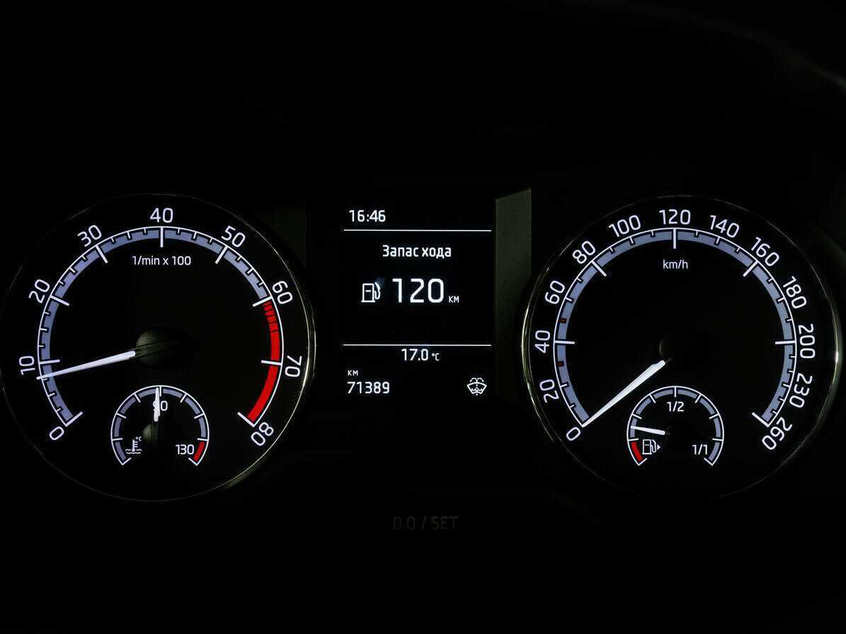 Купить Skoda Octavia, 2019, 71 386 км, фото №15