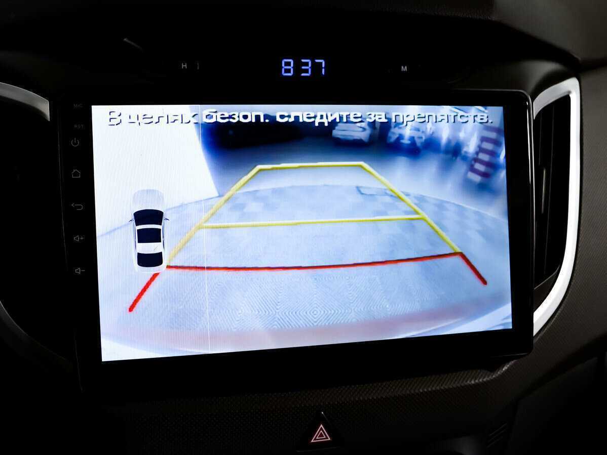 Купить Hyundai Creta, 2017, 66 500 км, фото №14