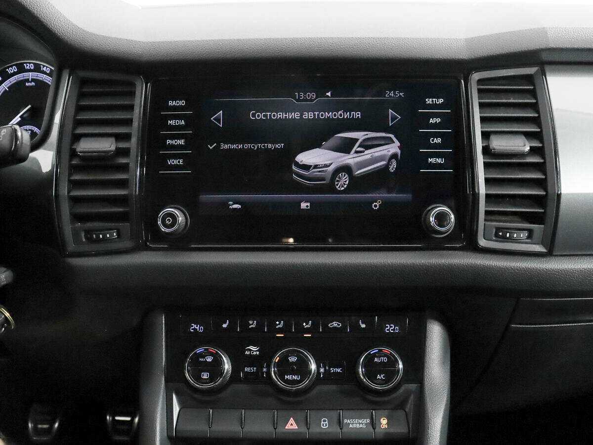 Купить Skoda Kodiaq, 2019, 111 806 км, фото №13