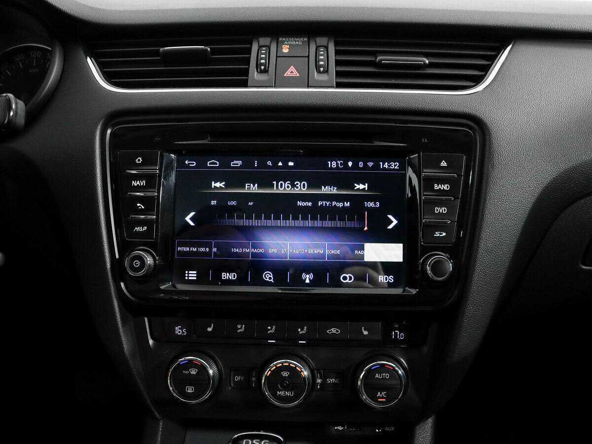 Купить Skoda Octavia, 2016, 138 000 км, фото №13