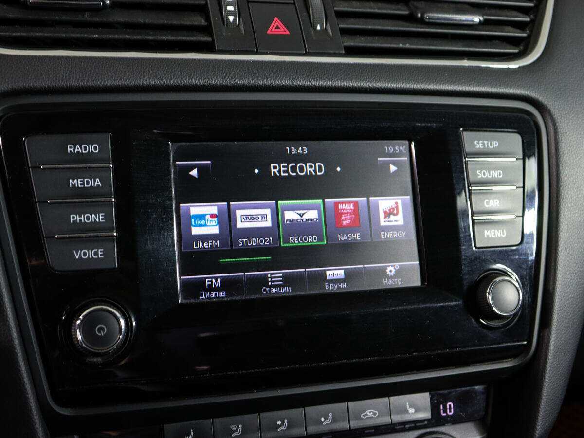 Купить Skoda Octavia, 2013, 123 757 км, фото №19