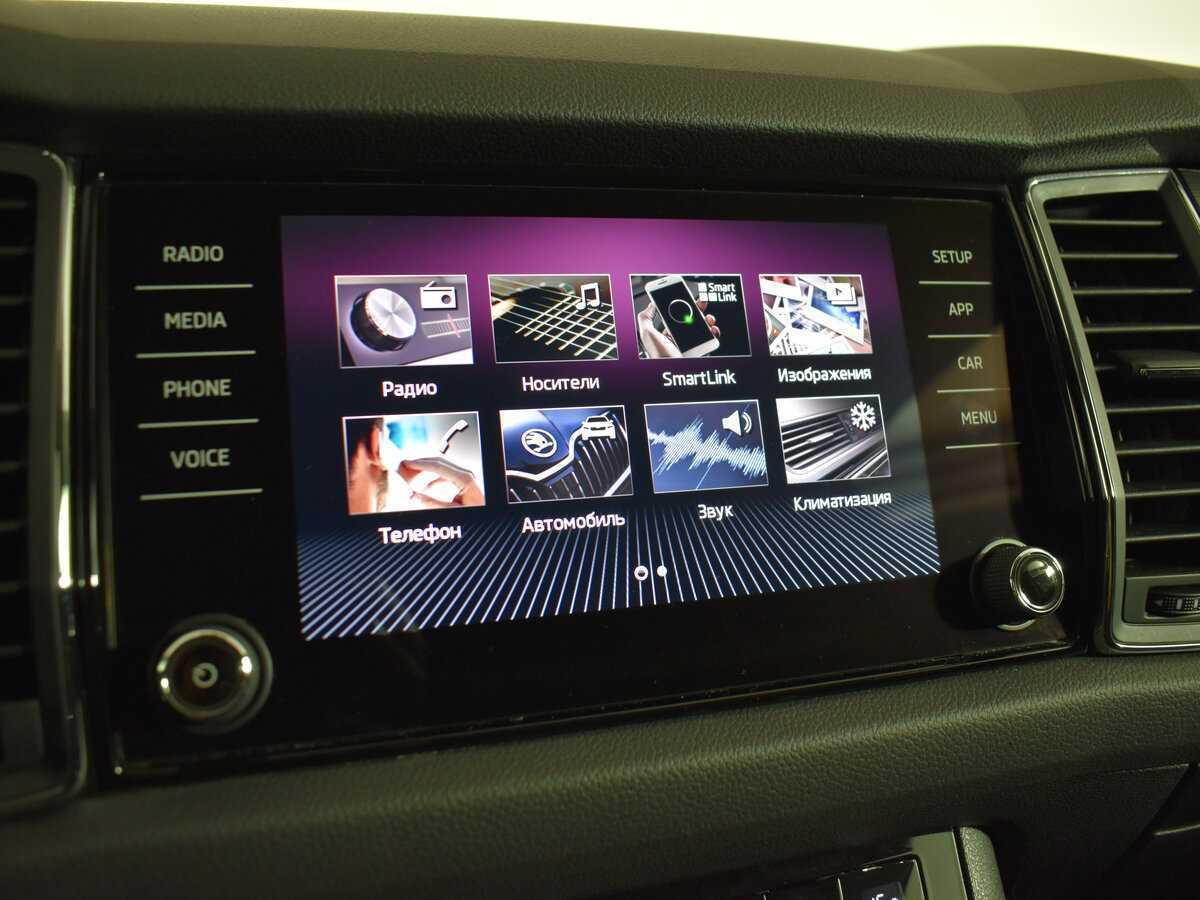 Купить Skoda Kodiaq, 2018, 223 600 км, фото №17