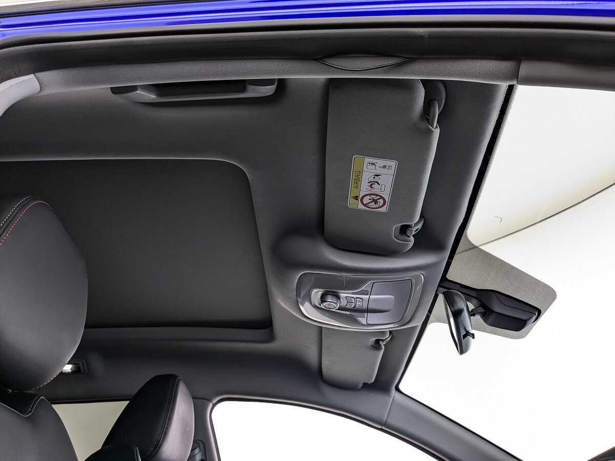 Купить CHERY Tiggo 7 Pro, 2022, 36 062 км, фото №19