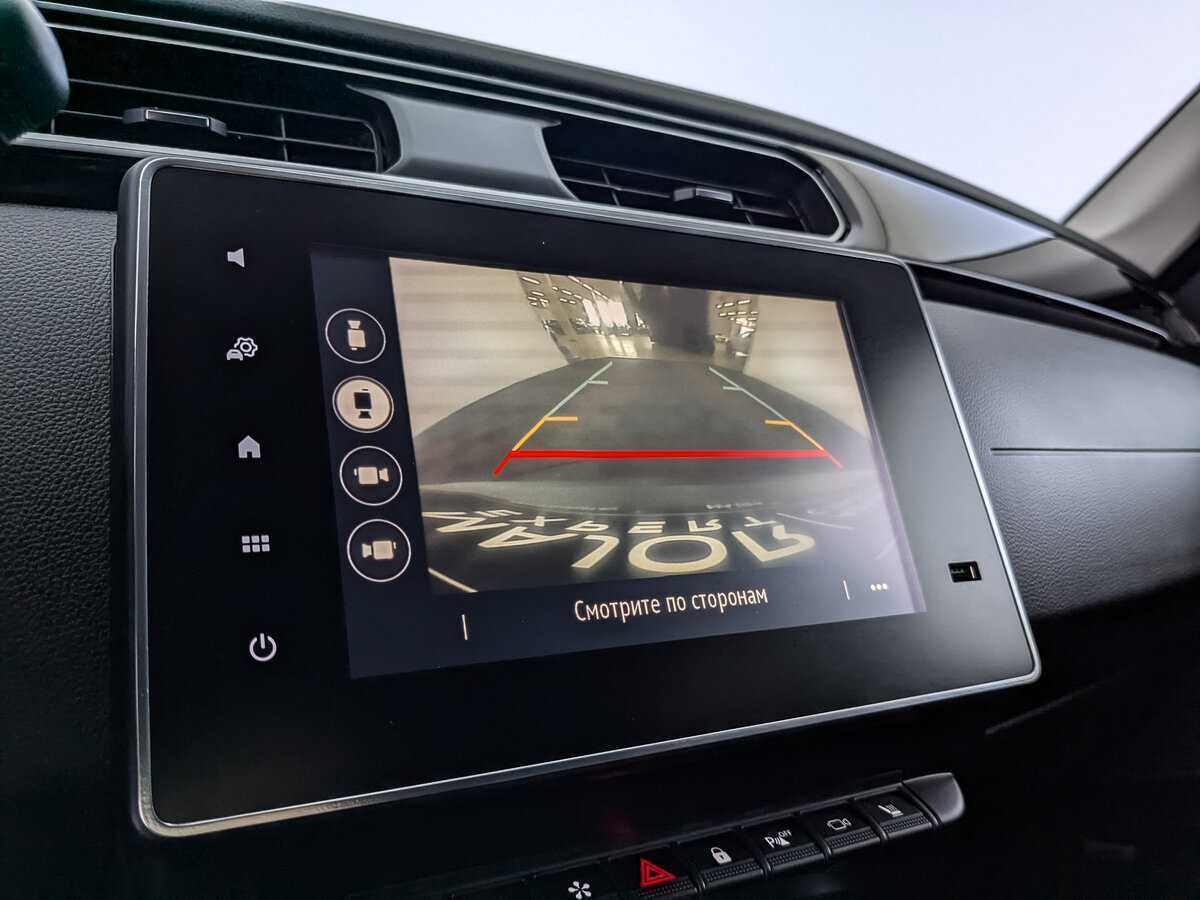 Купить Renault Arkana, 2019, 77 676 км, фото №22