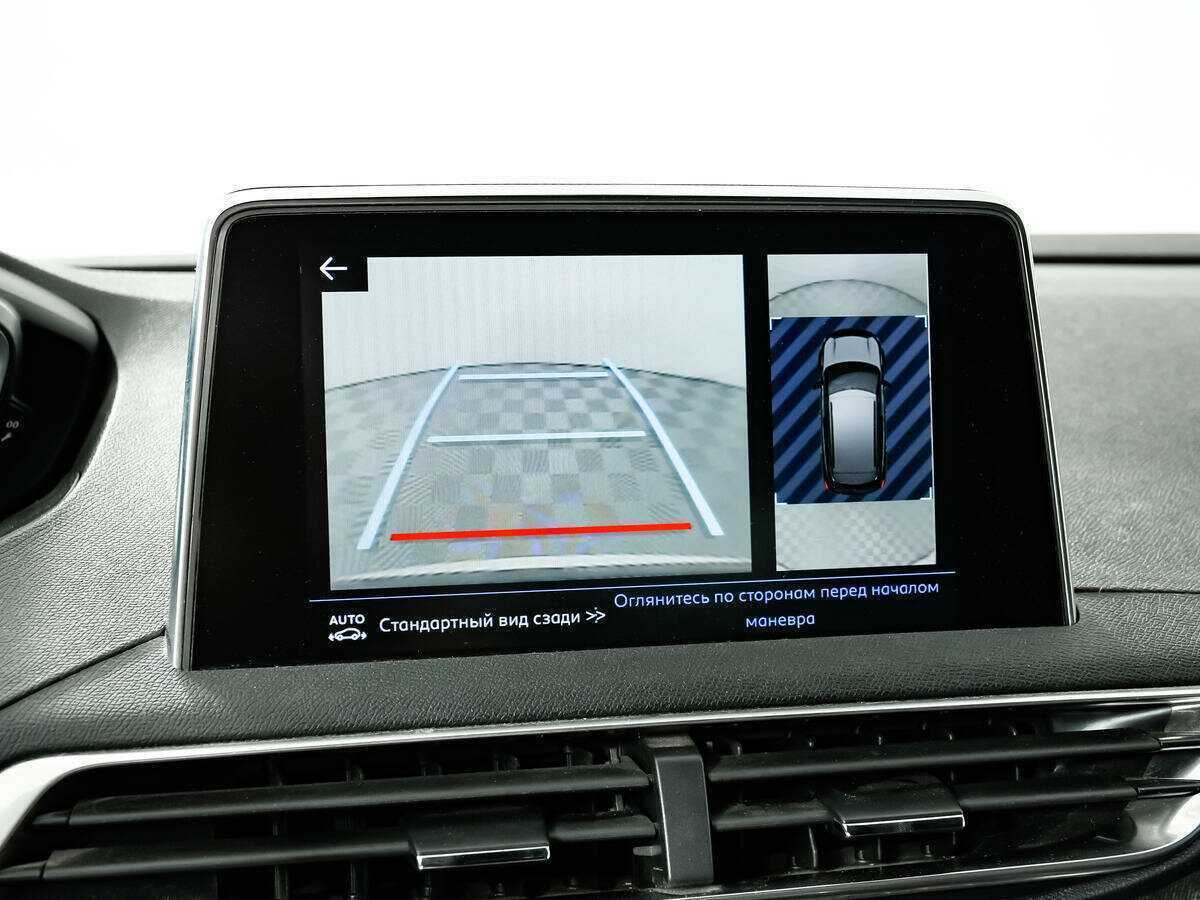 Купить Peugeot 3008, 2017, 106 500 км, фото №15