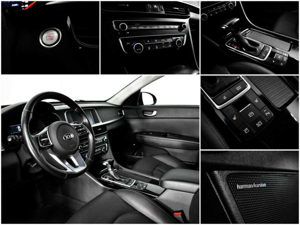 Купить Kia Optima, 2018, 91 634 км, фото №12