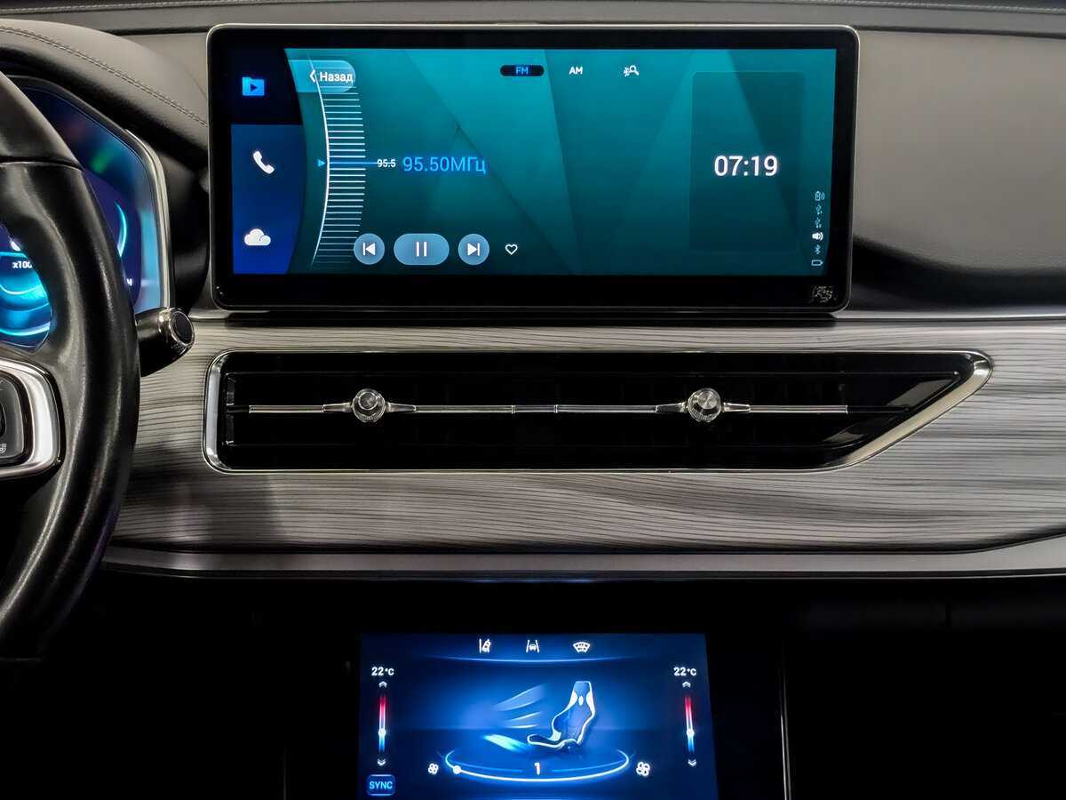 Купить CHERY Tiggo 8 Pro, 2022, 95 611 км, фото №15