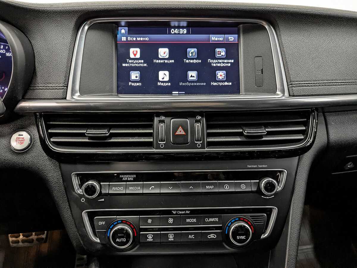 Купить Kia Optima, 2017, 155 536 км, фото №17