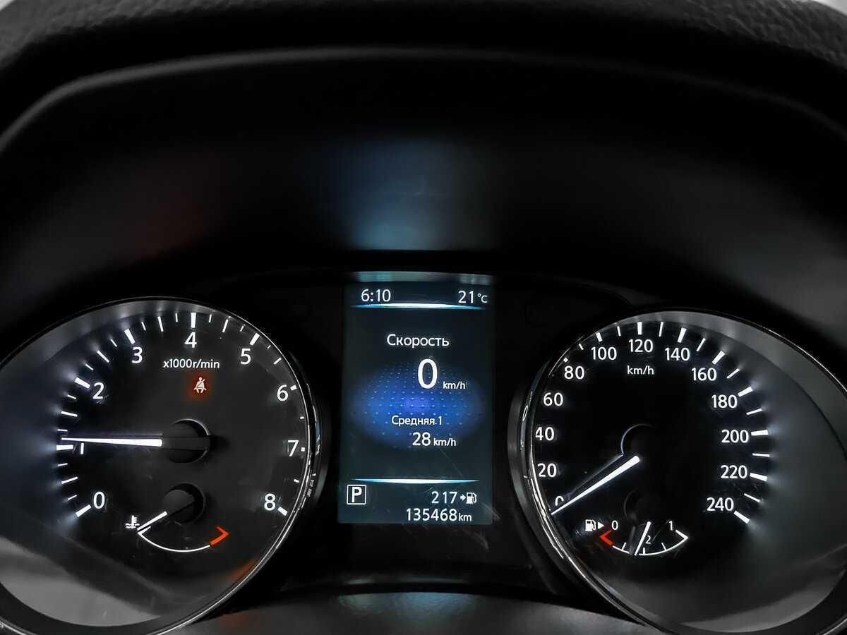 Купить Nissan Qashqai, 2014, 135 466 км, фото №14