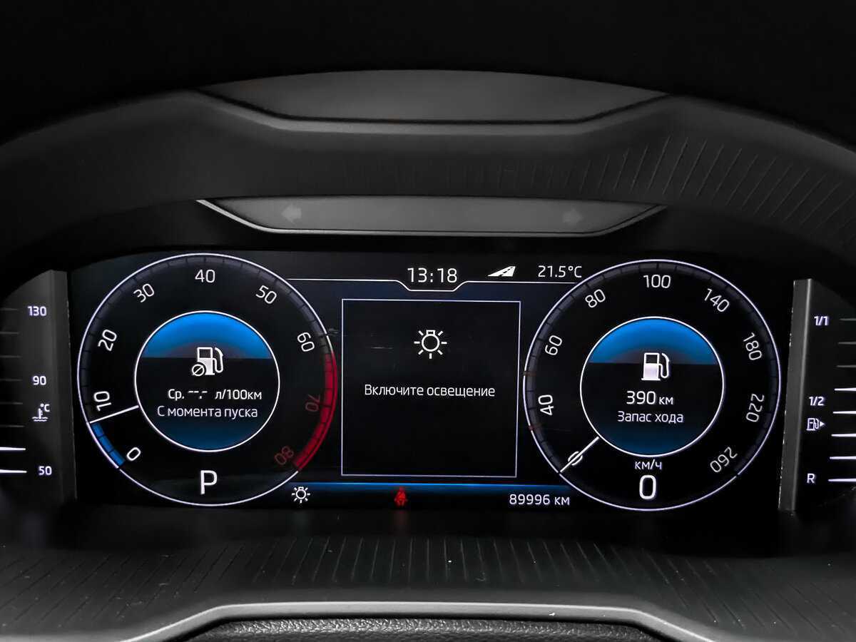 Купить Skoda Octavia, 2019, 89 994 км, фото №16