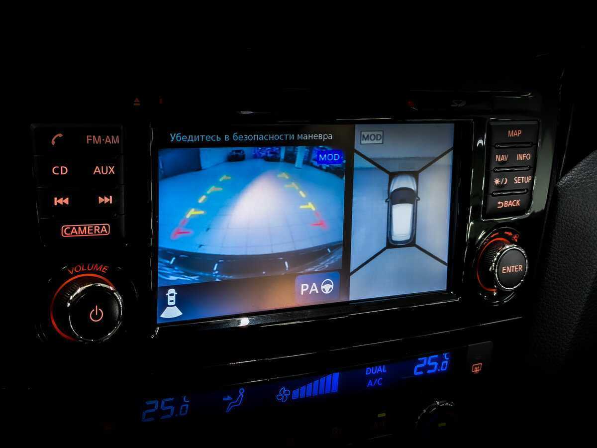 Купить Nissan Qashqai, 2016, 43 413 км, фото №29