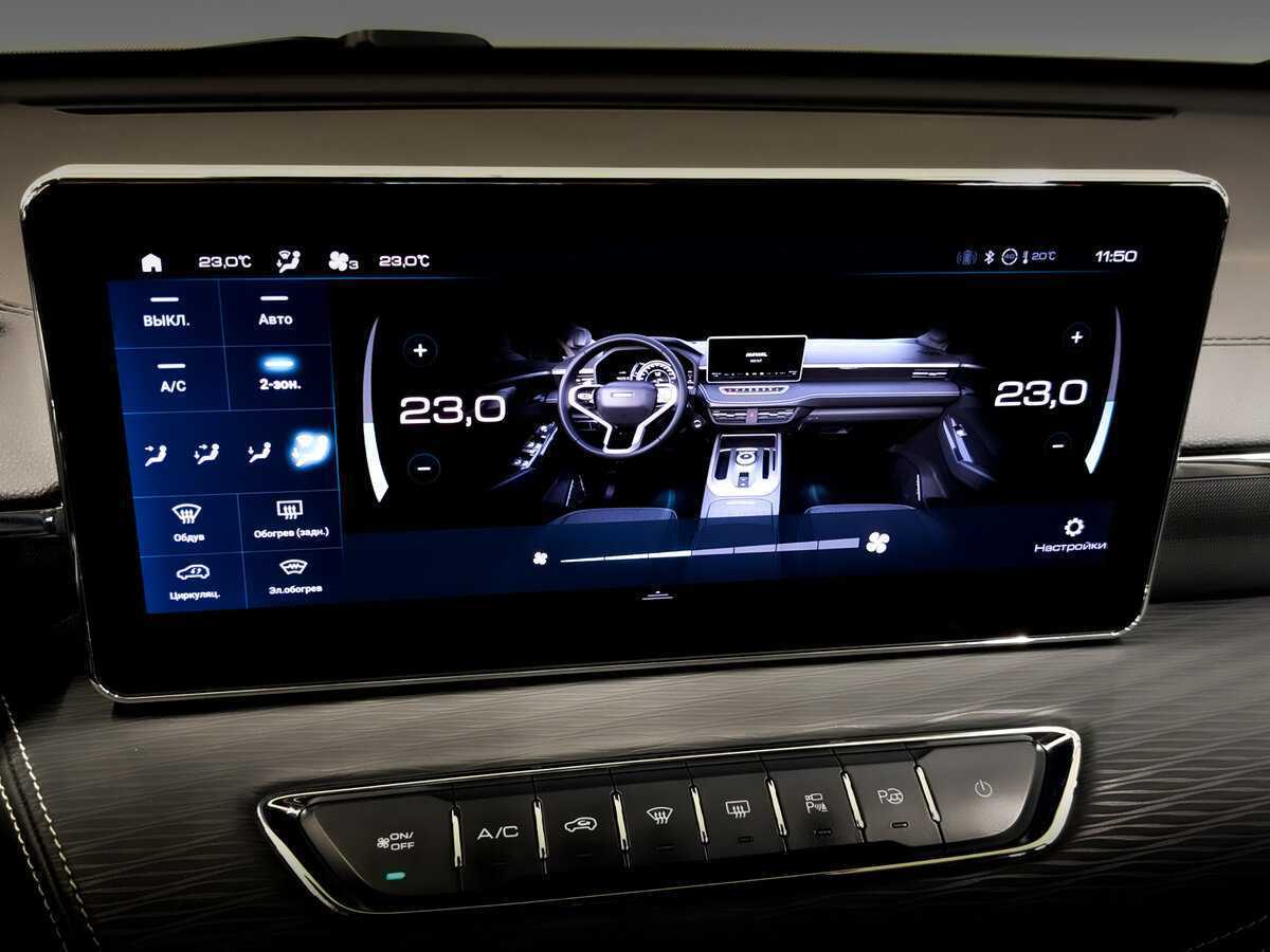 Купить Haval Jolion, 2023, 63 333 км, фото №30