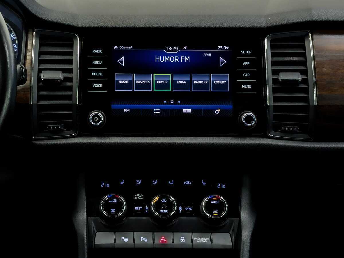 Купить Skoda Kodiaq, 2018, 212 869 км, фото №15