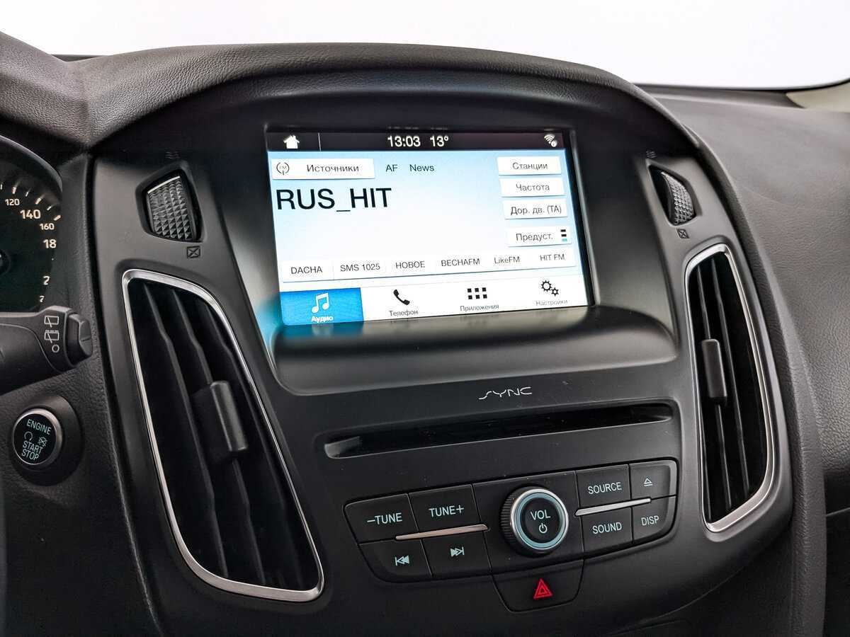 Купить Ford Focus, 2017, 125 000 км, фото №26