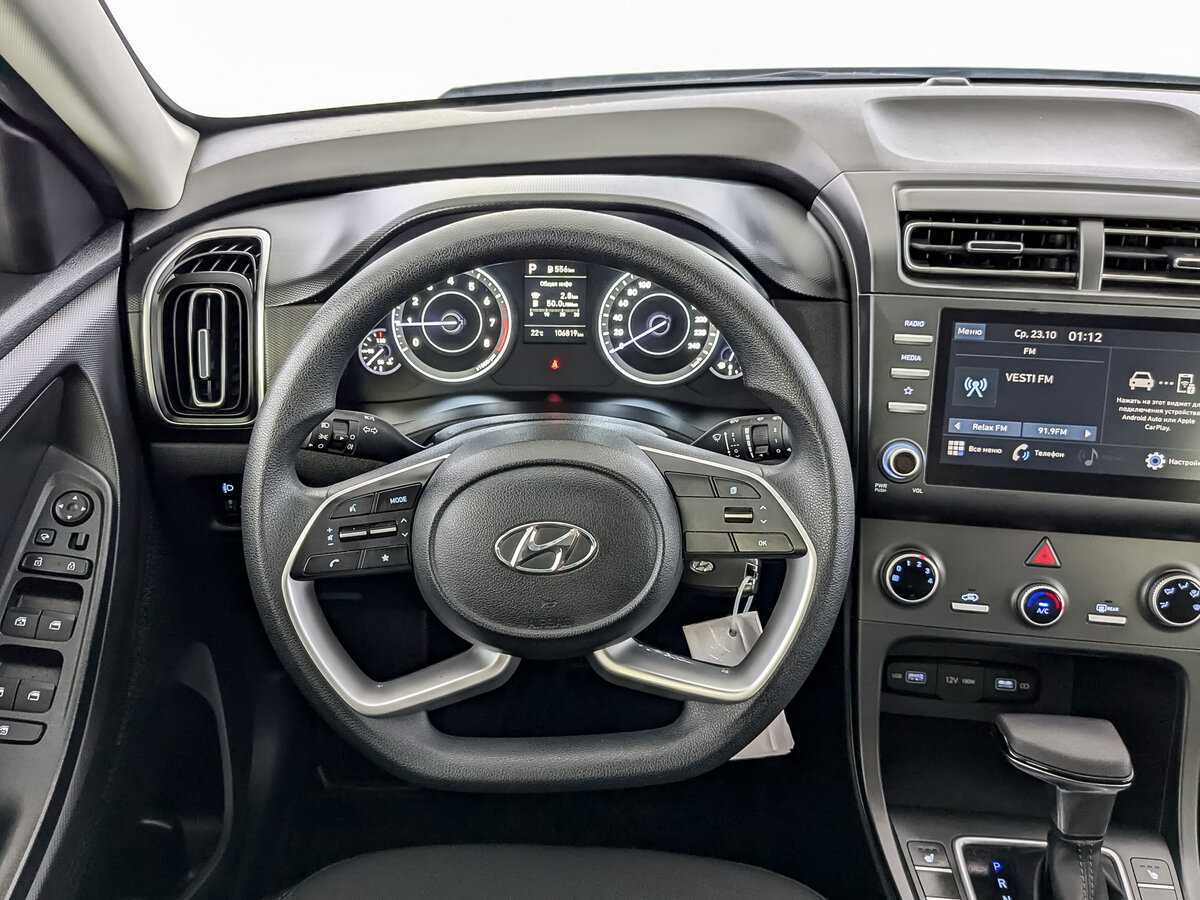 Купить Hyundai Creta, 2021, 106 817 км, фото №21