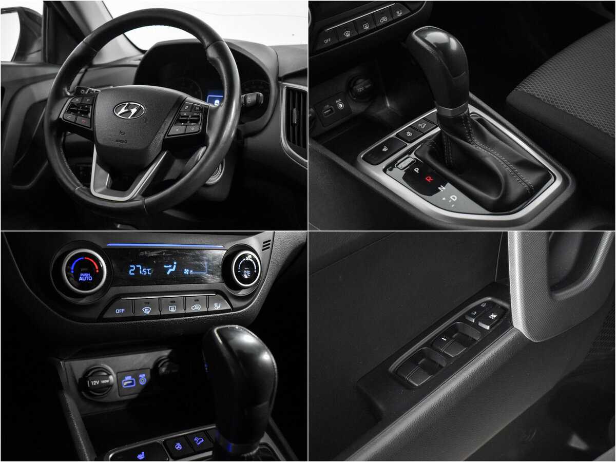 Купить Hyundai Creta, 2017, 120 000 км, фото №19