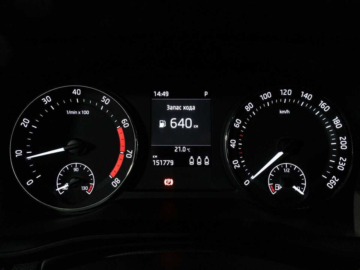 Купить Skoda Octavia, 2021, 151 776 км, фото №12