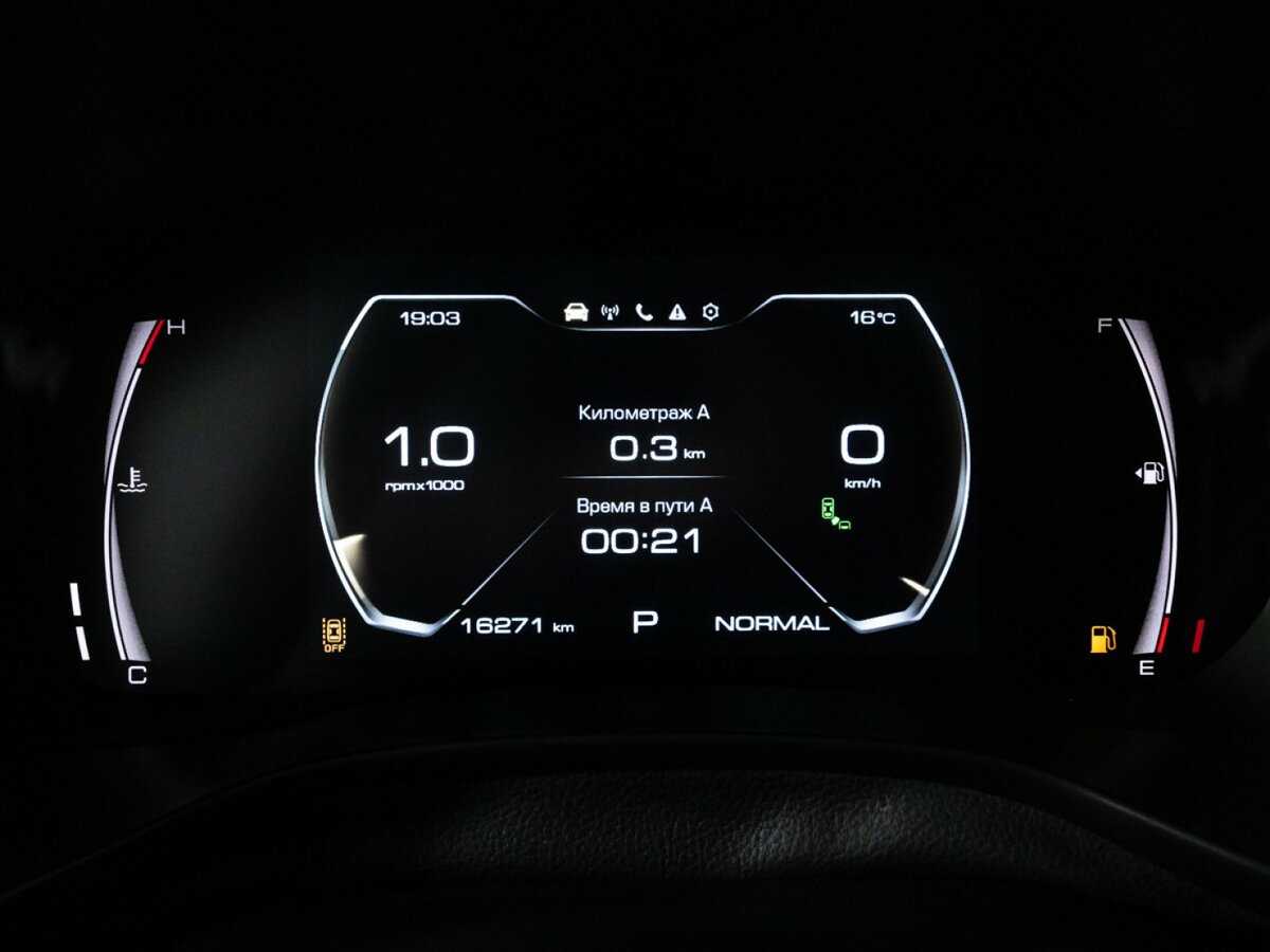 Купить Haval Jolion, 2024, 16 270 км, фото №12