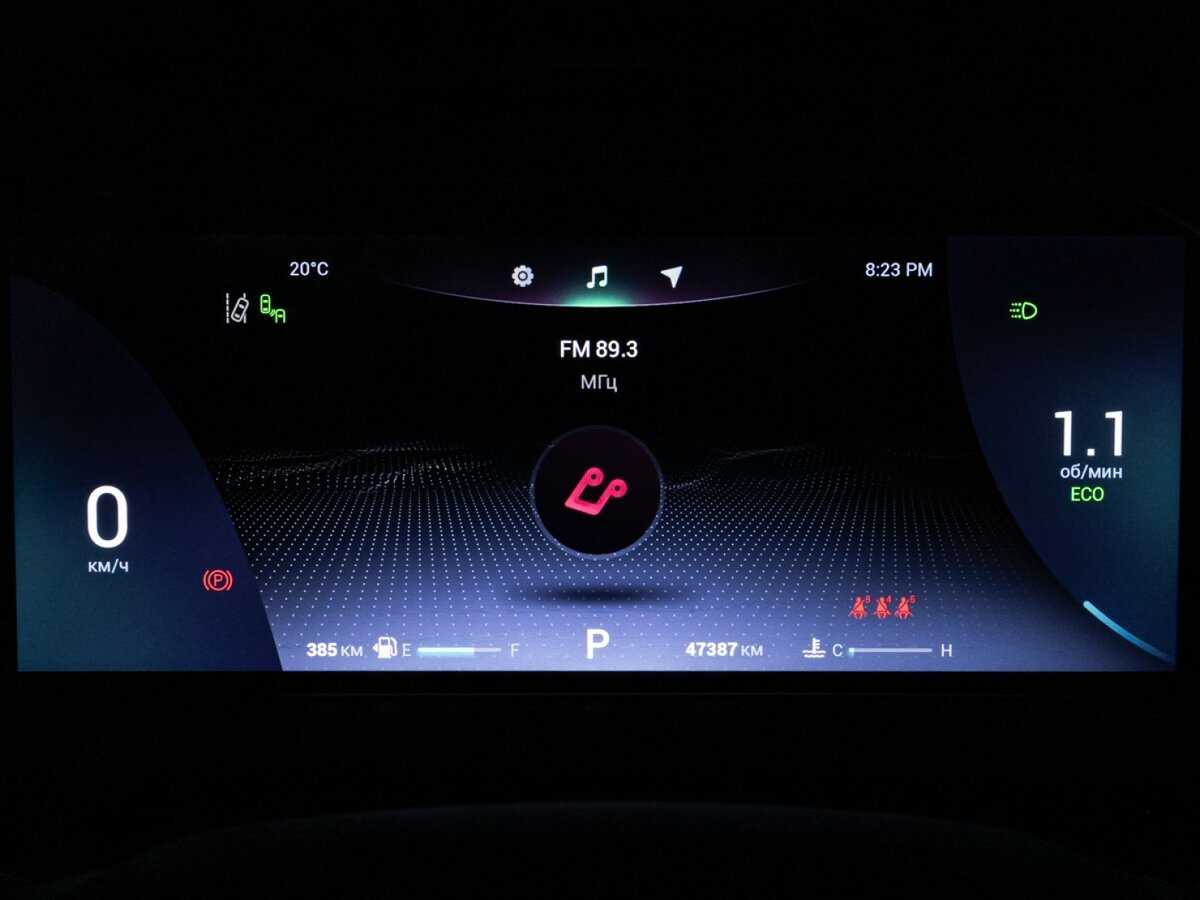 Купить Chery Tiggo 7 Pro Max, 2023, 47 000 км, фото №12