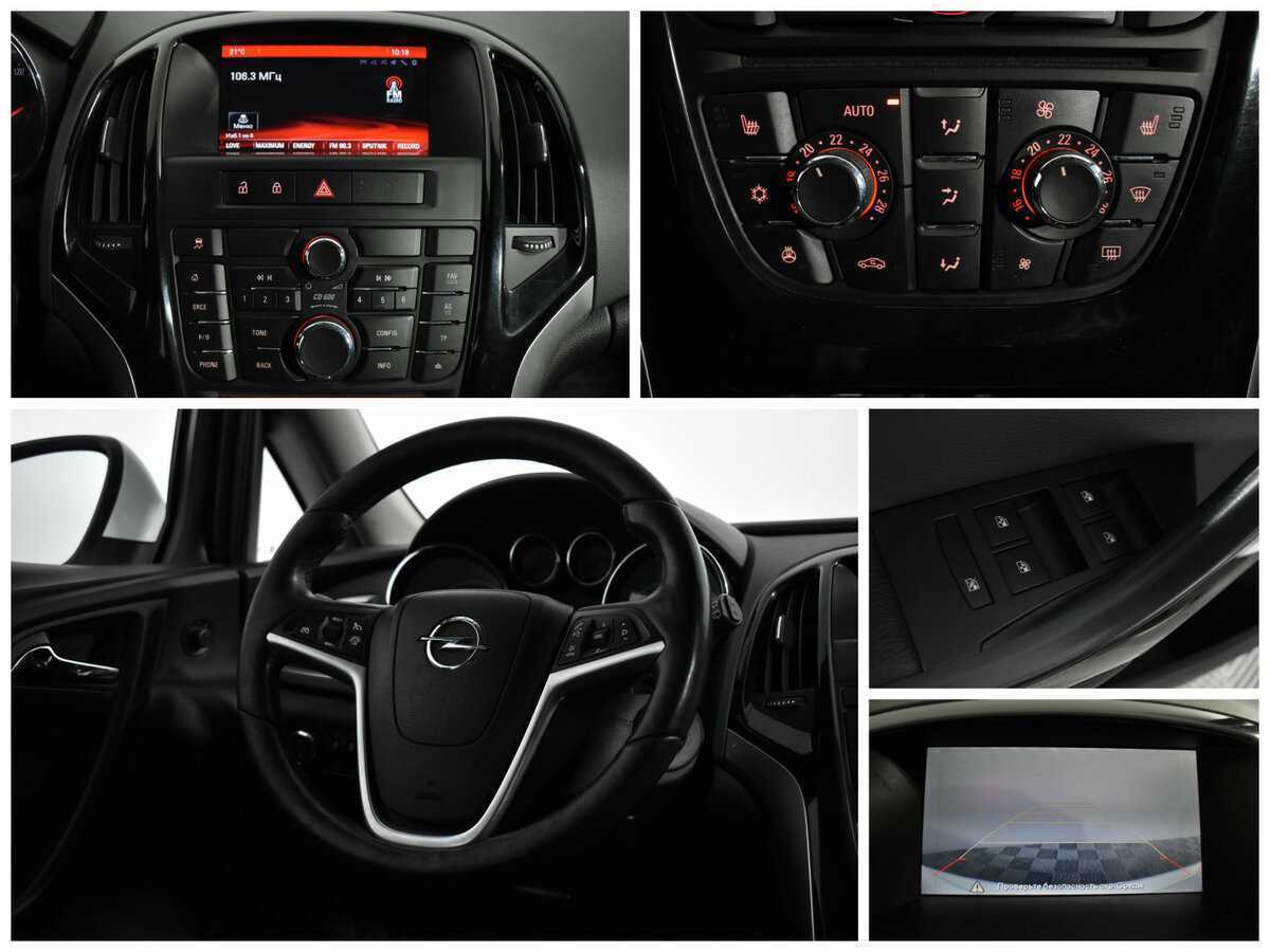 Купить Opel Astra, 2014, 141 197 км, фото №13