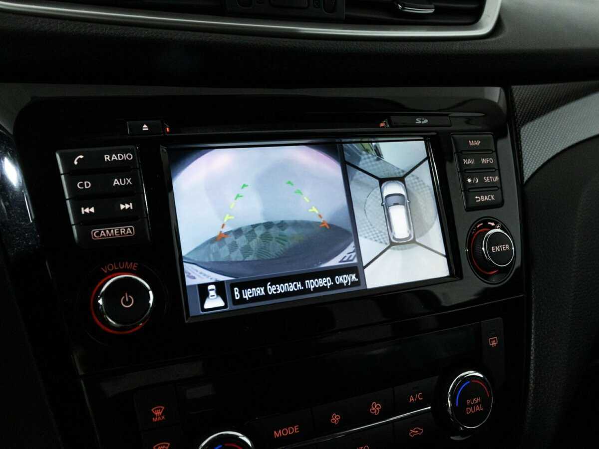 Купить Nissan X-Trail, 2017, 89 151 км, фото №17