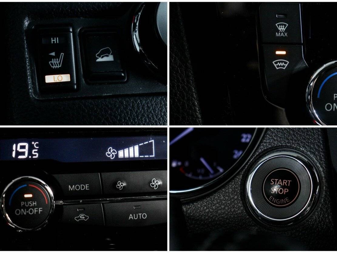 Купить Nissan X-Trail, 2017, 104 952 км, фото №16