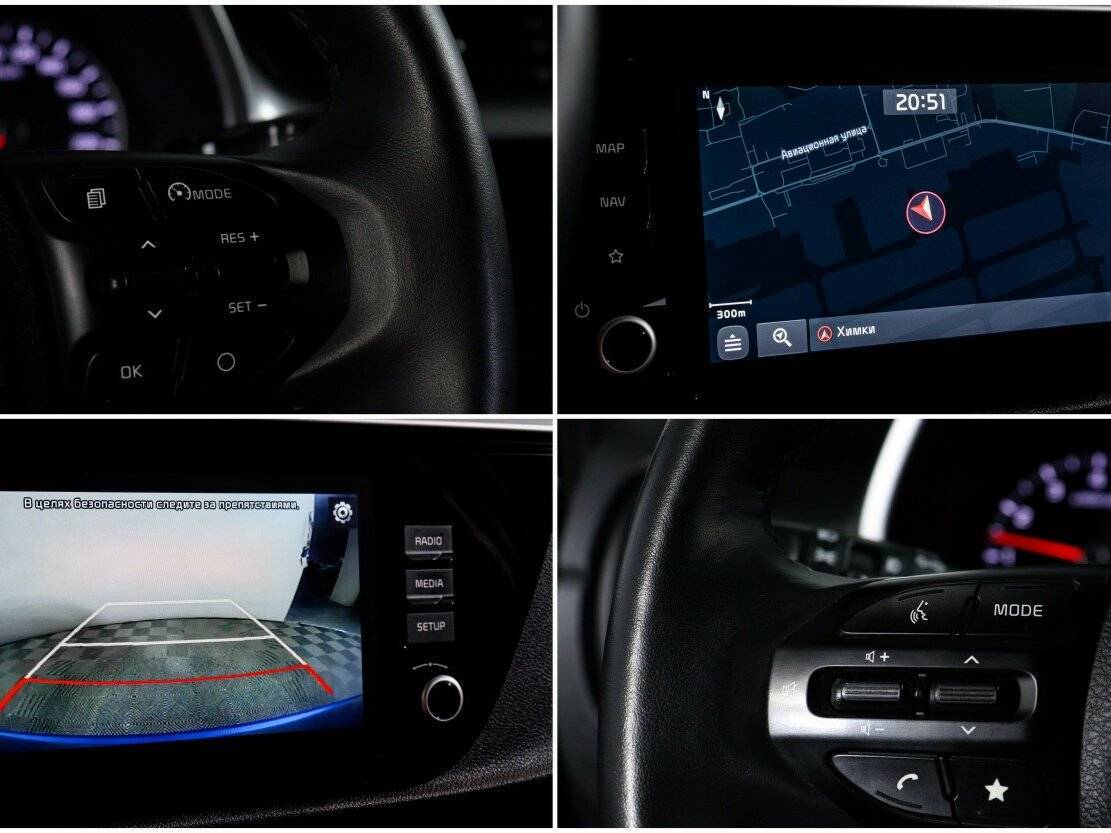 Купить Kia Rio, 2021, 92 072 км, фото №20