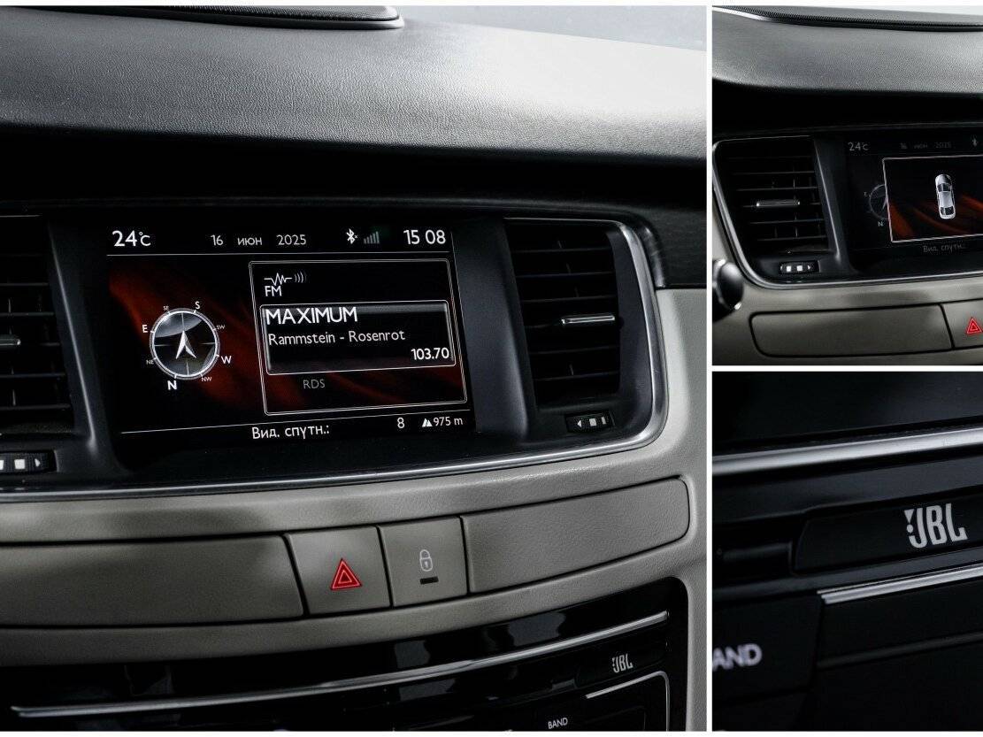 Купить Peugeot 508, 2012, 145 040 км, фото №17