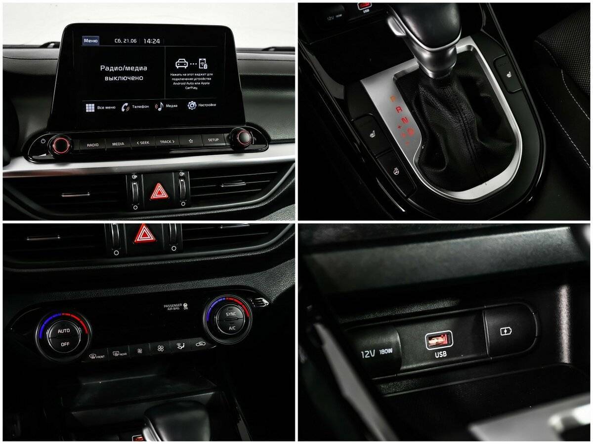 Купить Kia Cerato, 2022, 59 000 км, фото №15