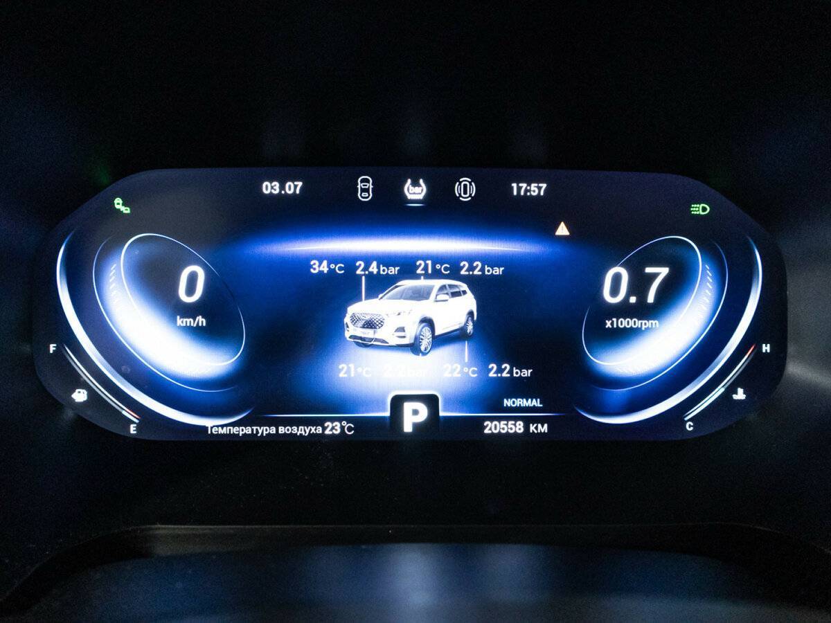 Купить Chery Tiggo 8 Pro, 2023, 20 558 км, фото №12