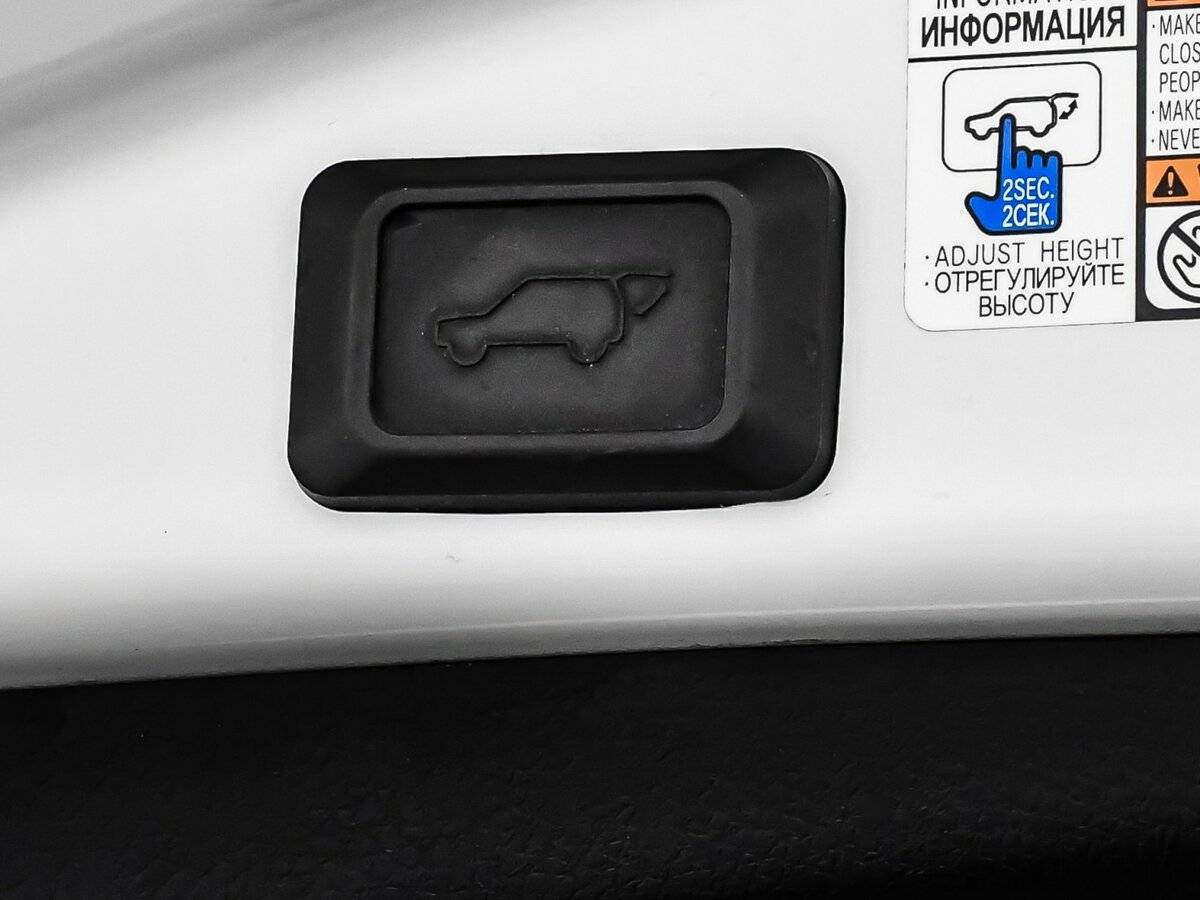 Купить Toyota RAV4, 2017, 85 919 км, фото №15