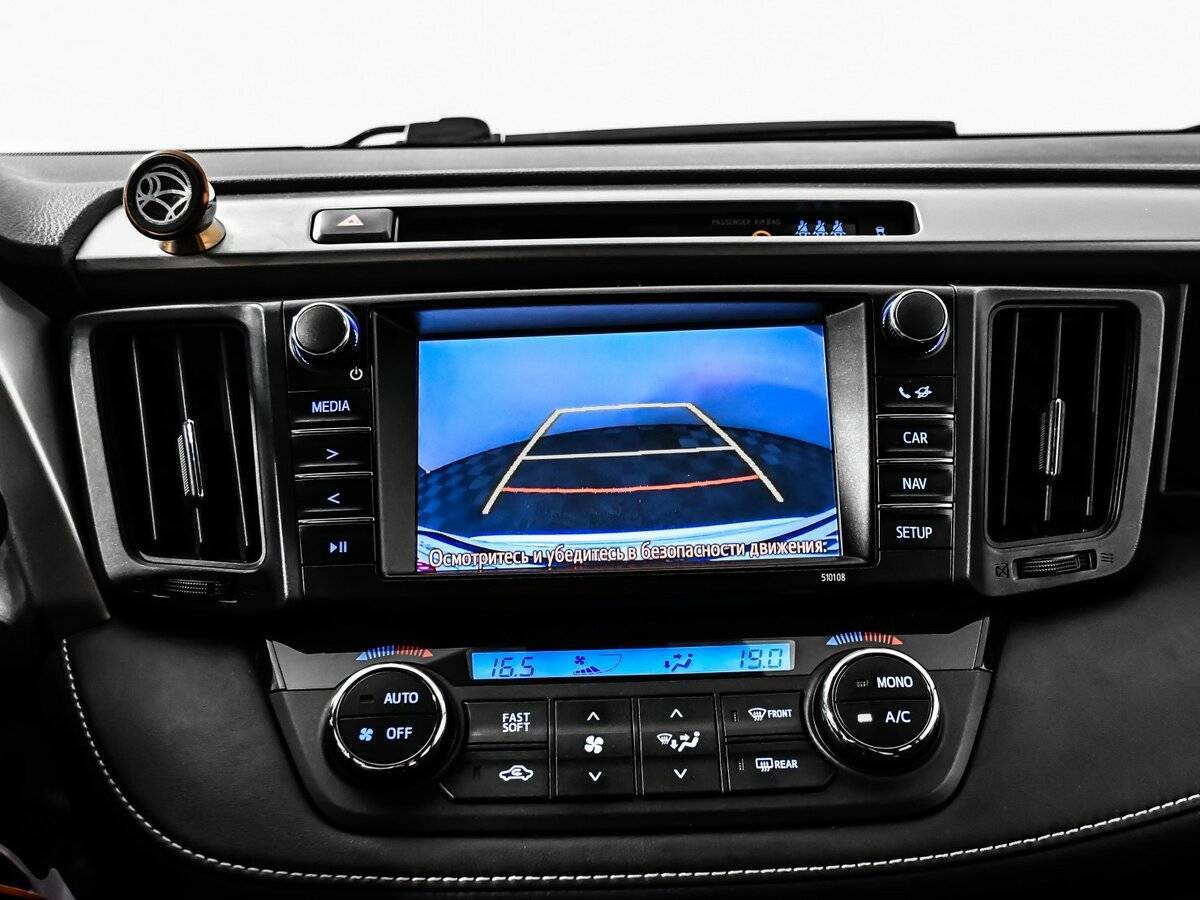 Купить Toyota RAV4, 2017, 85 919 км, фото №20