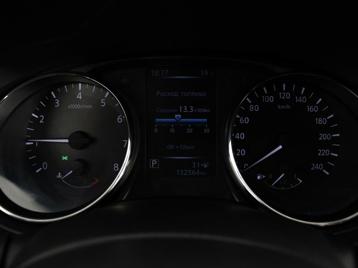 Купить Nissan Qashqai II Рестайлинг, 2021, 132 000 км, фото №10