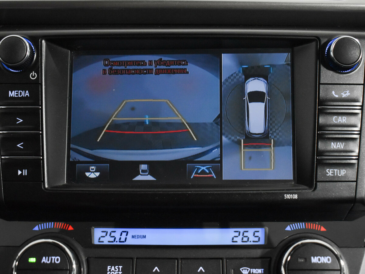 Купить Toyota RAV4 IV (XA40) Рестайлинг, 2017, 89 478 км, фото №15