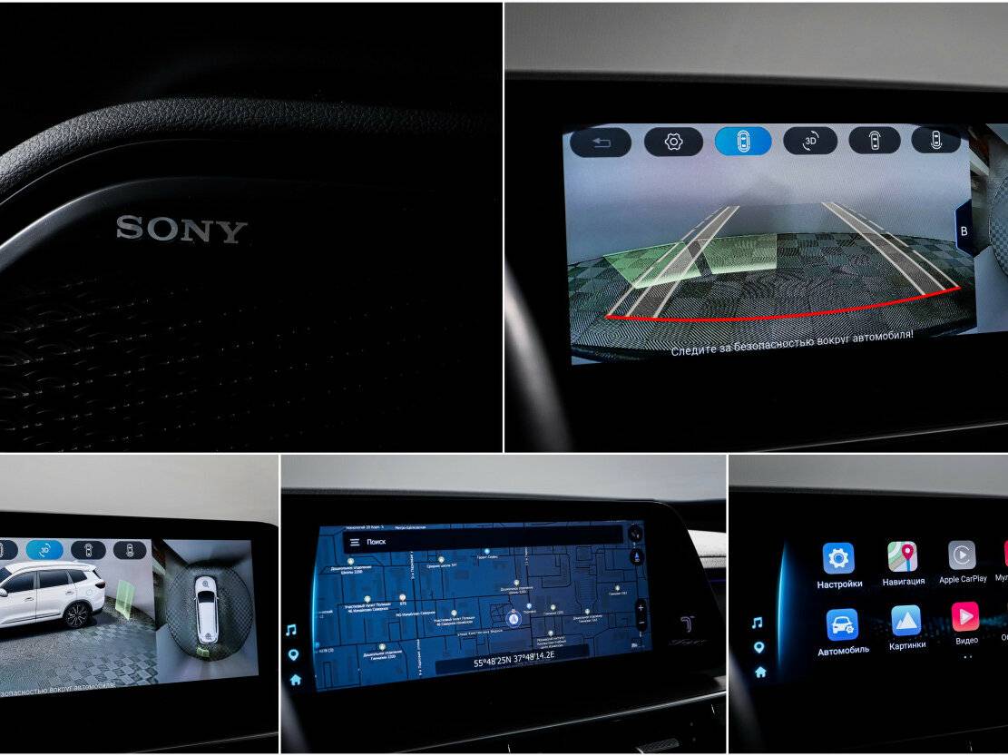 Купить Chery Tiggo 8 Pro Max I Рестайлинг, 2024, 43 800 км, фото №12