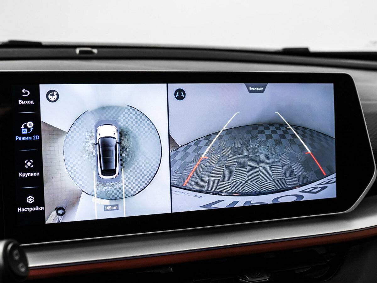 Купить Geely Coolray I Рестайлинг, 2024, 64 853 км, фото №14